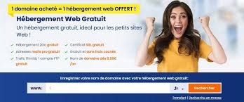 hebergement site gratuit