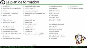 cours sécurité informatique